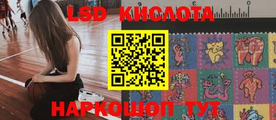 MDMA Рыбинск