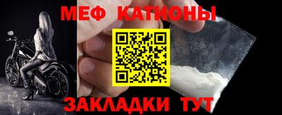 PSILOCYBIN Рузаевка