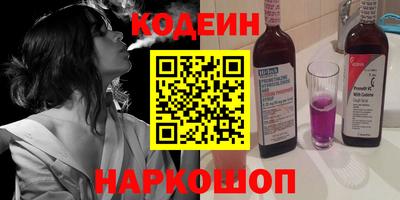 MDMA Рыбинск