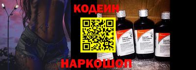 MDMA Рыбинск