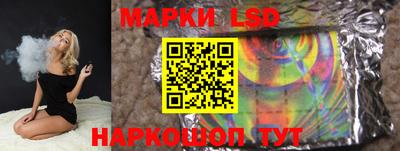MDMA Рыбинск