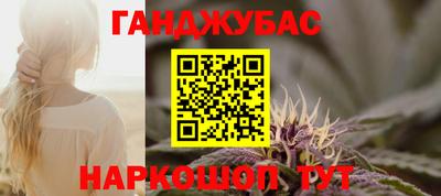 MDMA Рыбинск
