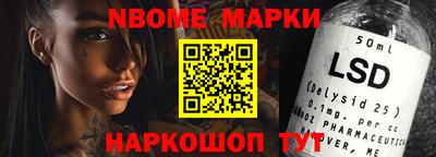 PSILOCYBIN Рузаевка
