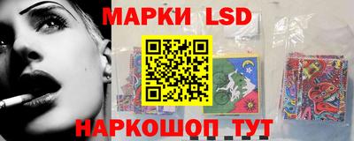 MDMA Рыбинск