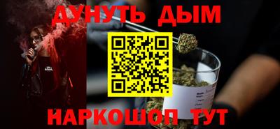 MDMA Рыбинск