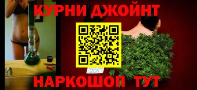 PSILOCYBIN Рузаевка