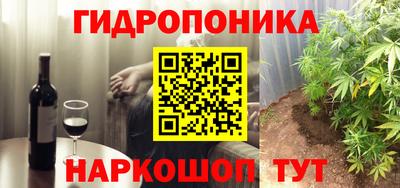 PSILOCYBIN Рузаевка
