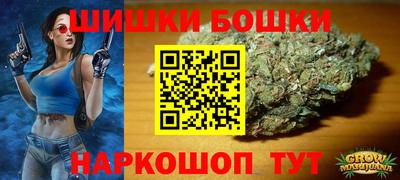 мяу мяу кристалл Рязань