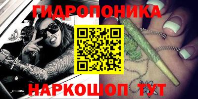 PSILOCYBIN Рузаевка