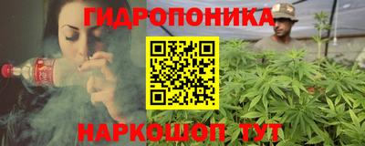 мяу мяу кристалл Рязань