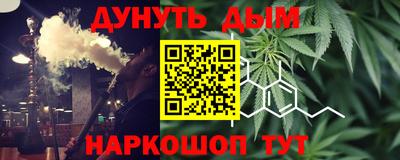 PSILOCYBIN Рузаевка