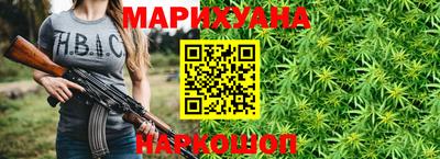 PSILOCYBIN Рузаевка