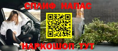 PSILOCYBIN Рузаевка
