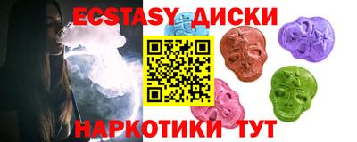 PSILOCYBIN Рузаевка