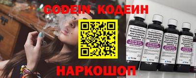 MDMA Рыбинск