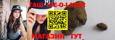 MDMA Рыбинск
