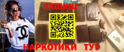 MDMA Рыбинск
