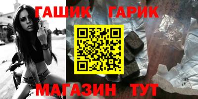 MDMA Рыбинск