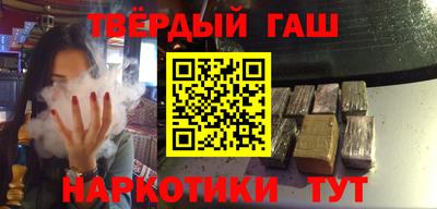 MDMA Рыбинск