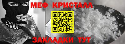 PSILOCYBIN Рузаевка